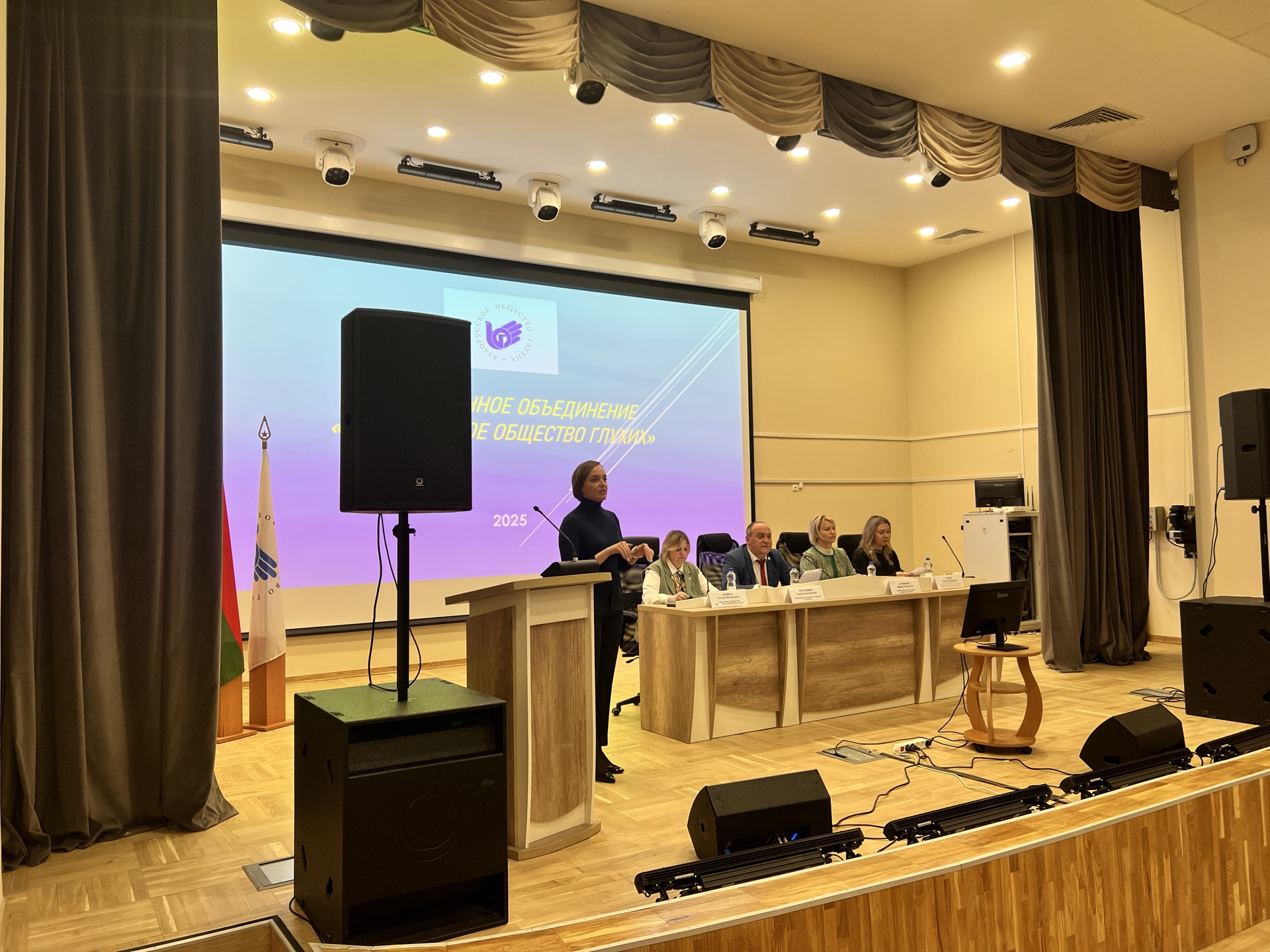 изображение_2025-07-24_025041770